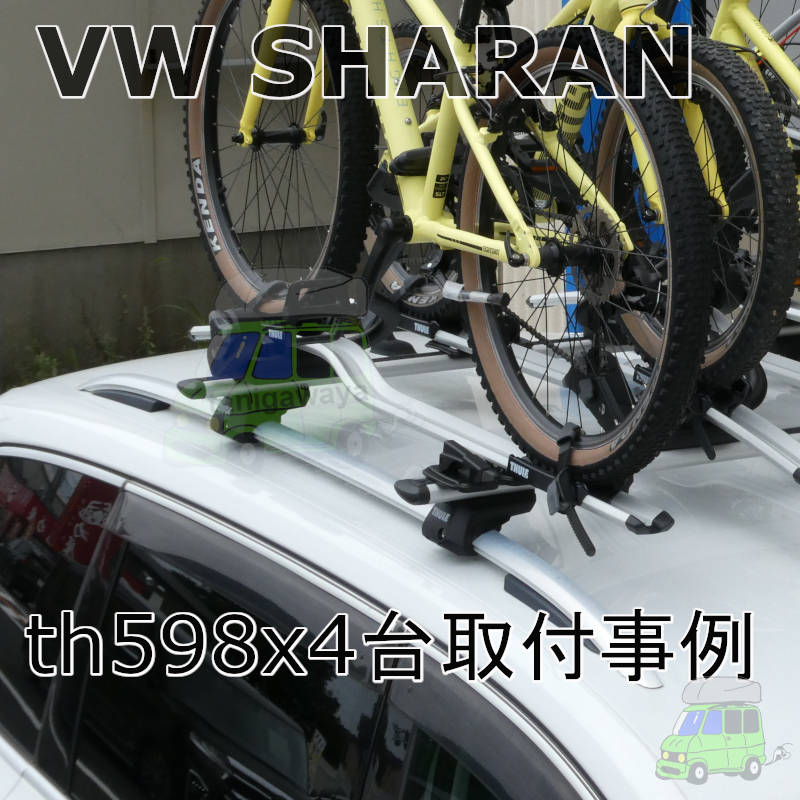 VW シャラン #7NCAV#系