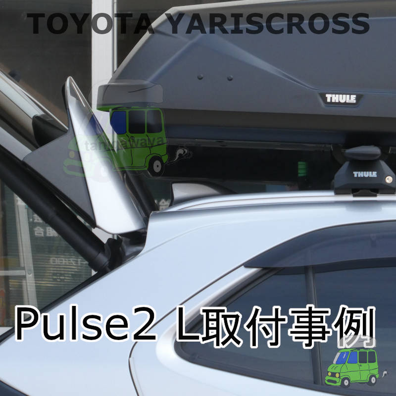 TOYOTA YARISCROSS #MXP#系