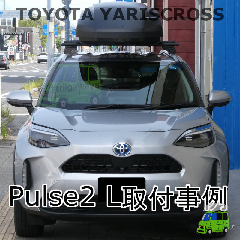 TOYOTA YARISCROSS #MXP#系