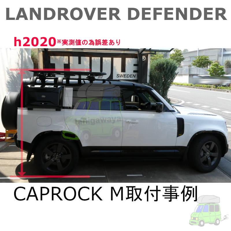  LANDROVER DEFENDER #LE72#系