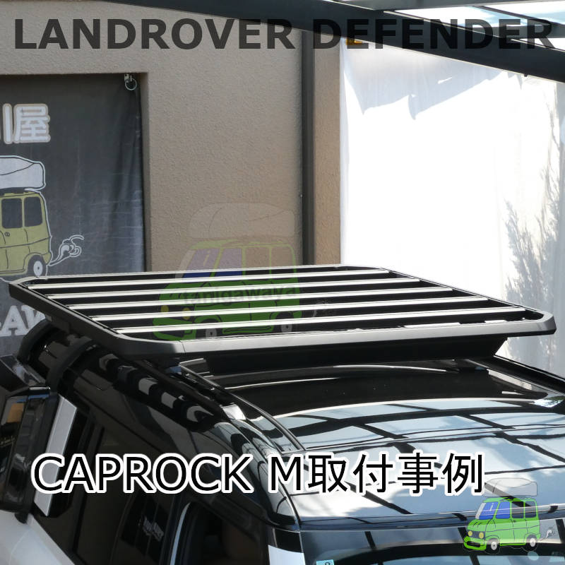  LANDROVER DEFENDER #LE72#系