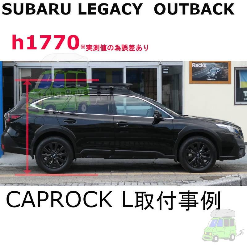 スバル レガシイアウトバック #BT#系
