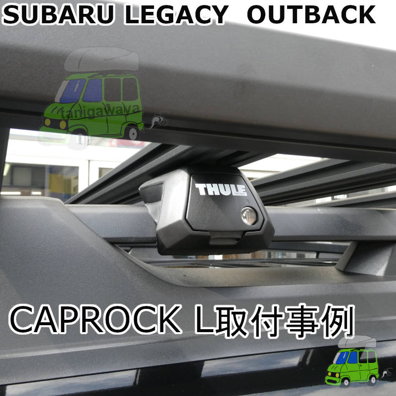 スバル レガシイアウトバック #BT#系