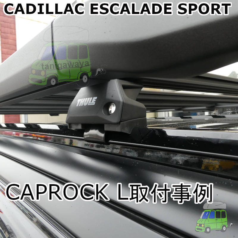 キャディラック エスカレード SPORT #T1UL#系