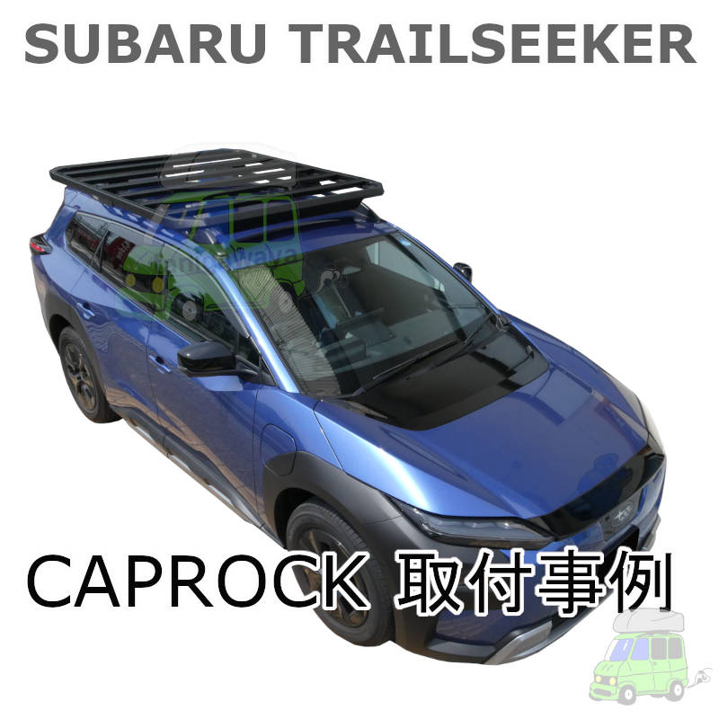 caprock