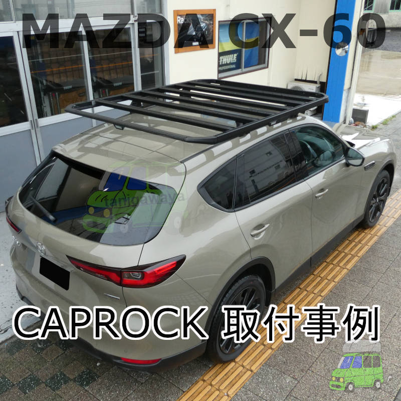  MAZDA CX-60 #KH#系