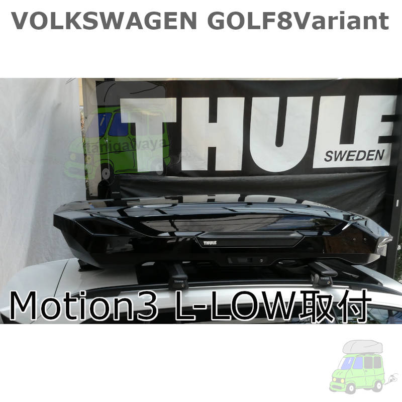VolksWagen Golf 8Variant #CDD#系