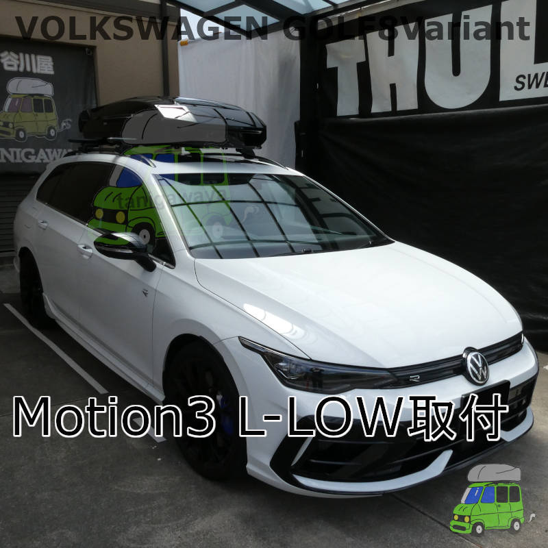 VolksWagen Golf 8Variant #CDD#系