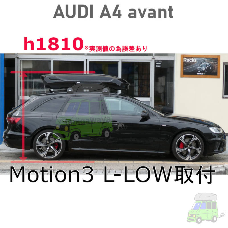 AUDI A4avant #8W#系