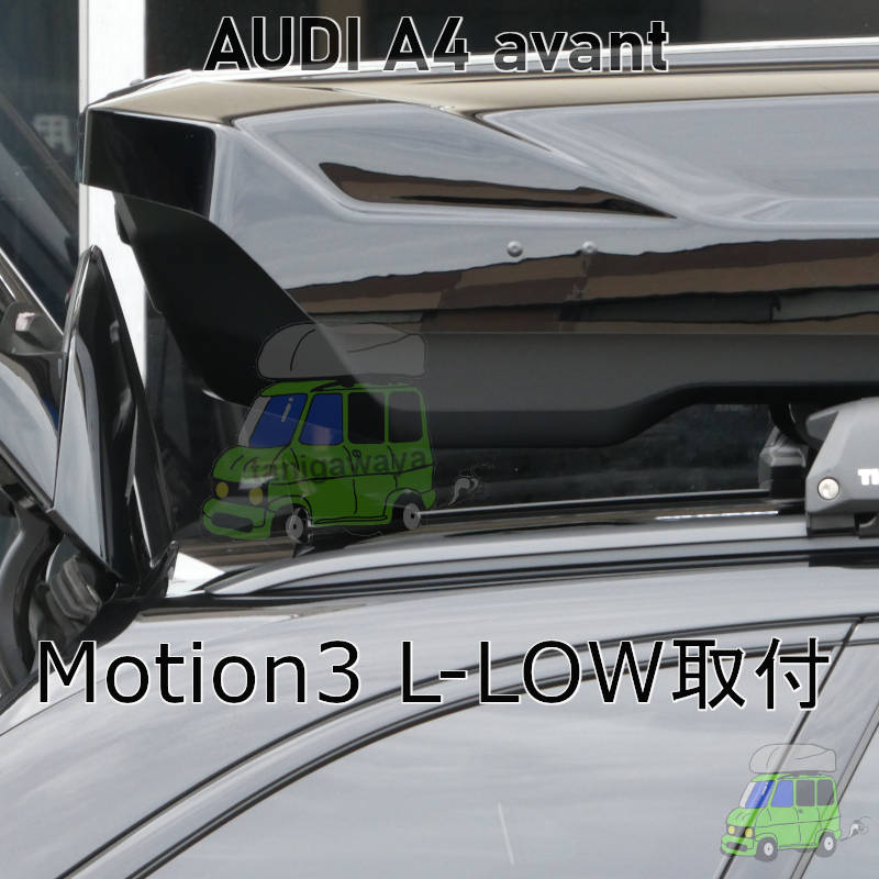 AUDI A4avant #8W#系