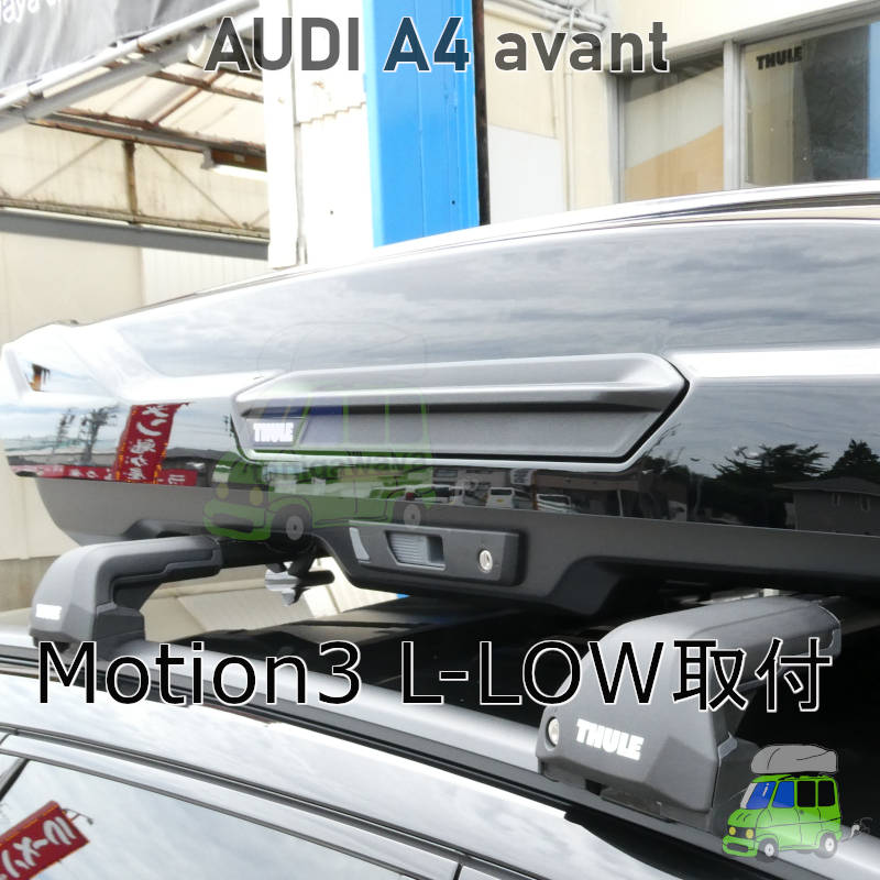 AUDI A4avant #8W#系