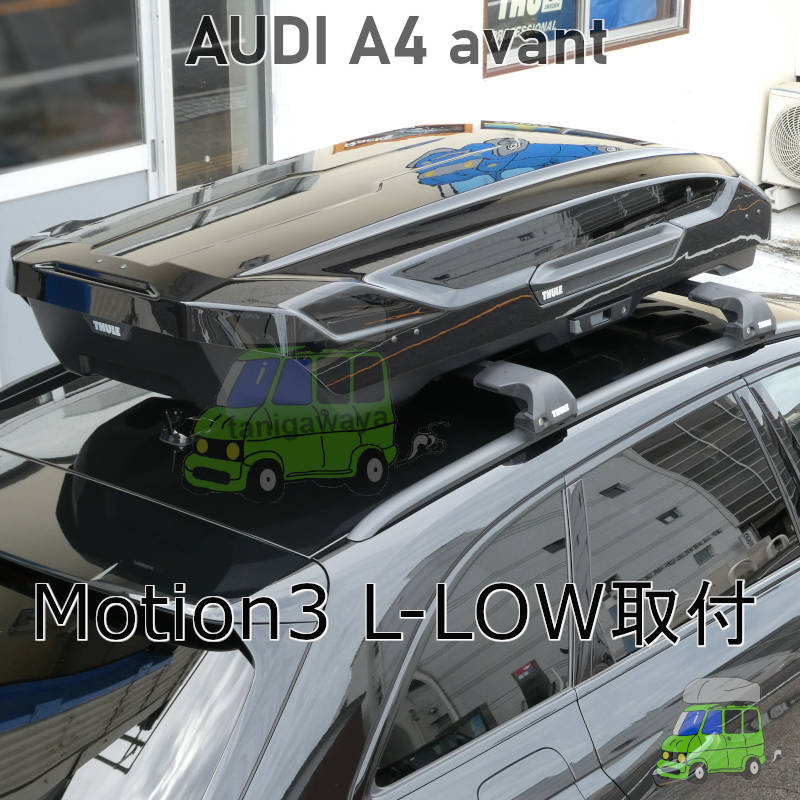 AUDI A4avant #8W#系