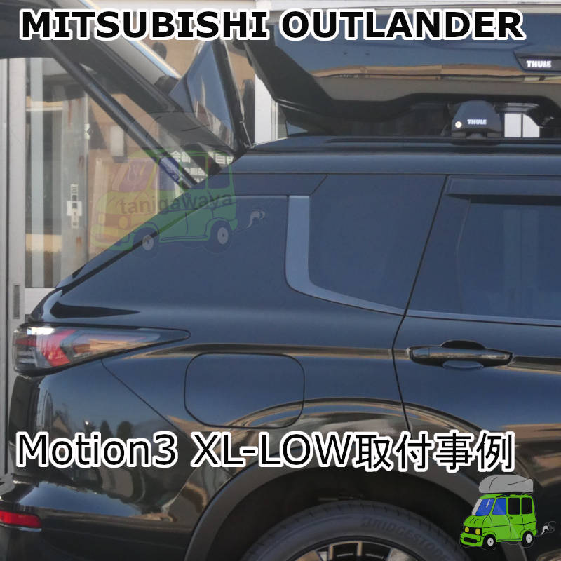 MITSUBISHI OUTLANDER Black Edition #GN0W#系