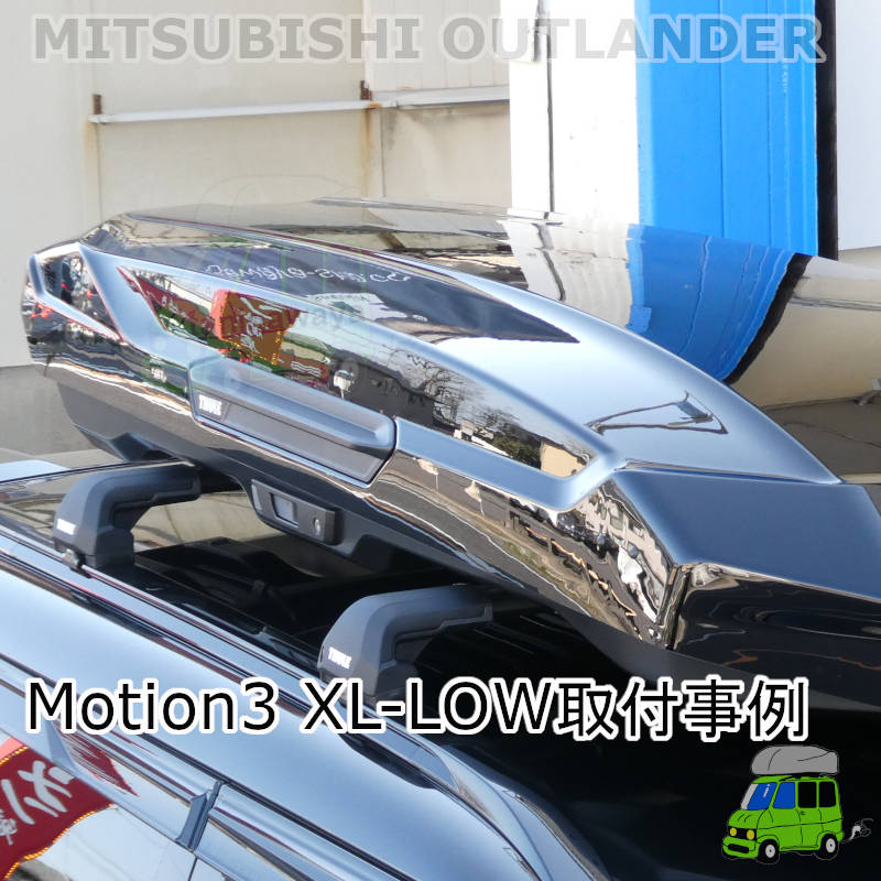 MITSUBISHI OUTLANDER Black Edition #GN0W#系