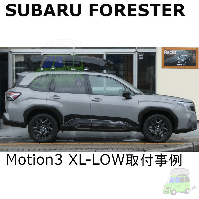 SUBARU FORESTER #SL#系