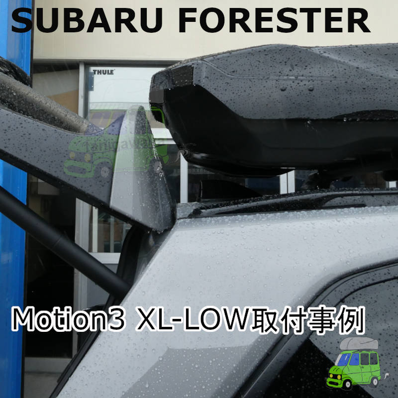 SUBARU FORESTER #SL#系
