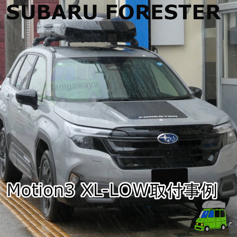 SUBARU FORESTER #SL#系