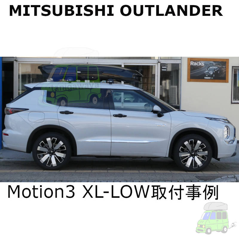 MITSUBISHI OUTLANDER  #GN0W#系