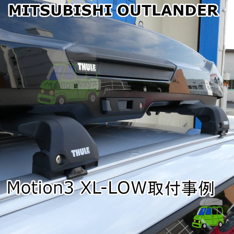 MITSUBISHI OUTLANDER  #GN0W#系
