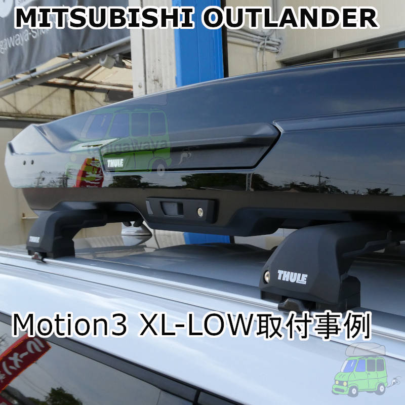 MITSUBISHI OUTLANDER  #GN0W#系