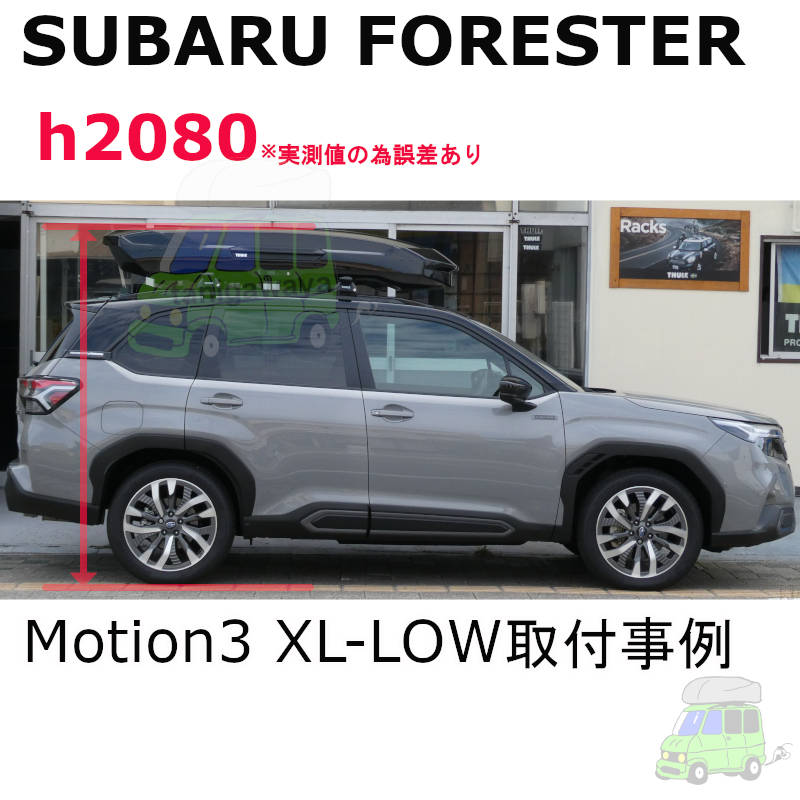 SUBARU FORESTER #SL#系