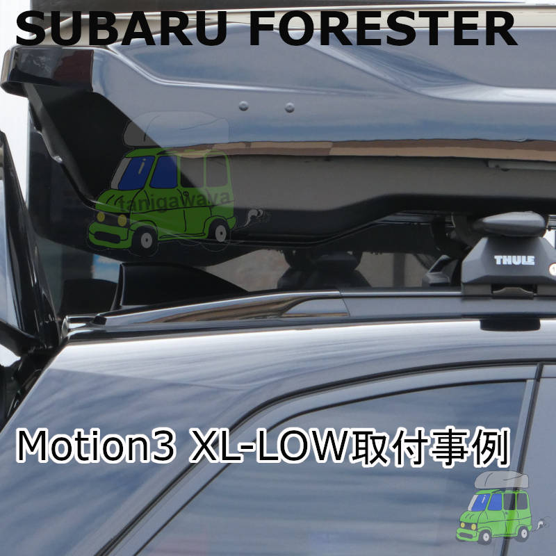 SUBARU FORESTER #SL#系