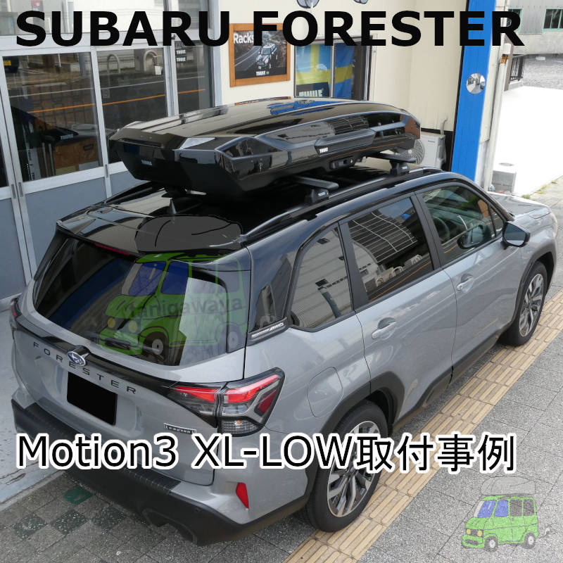 SUBARU FORESTER #SL#系