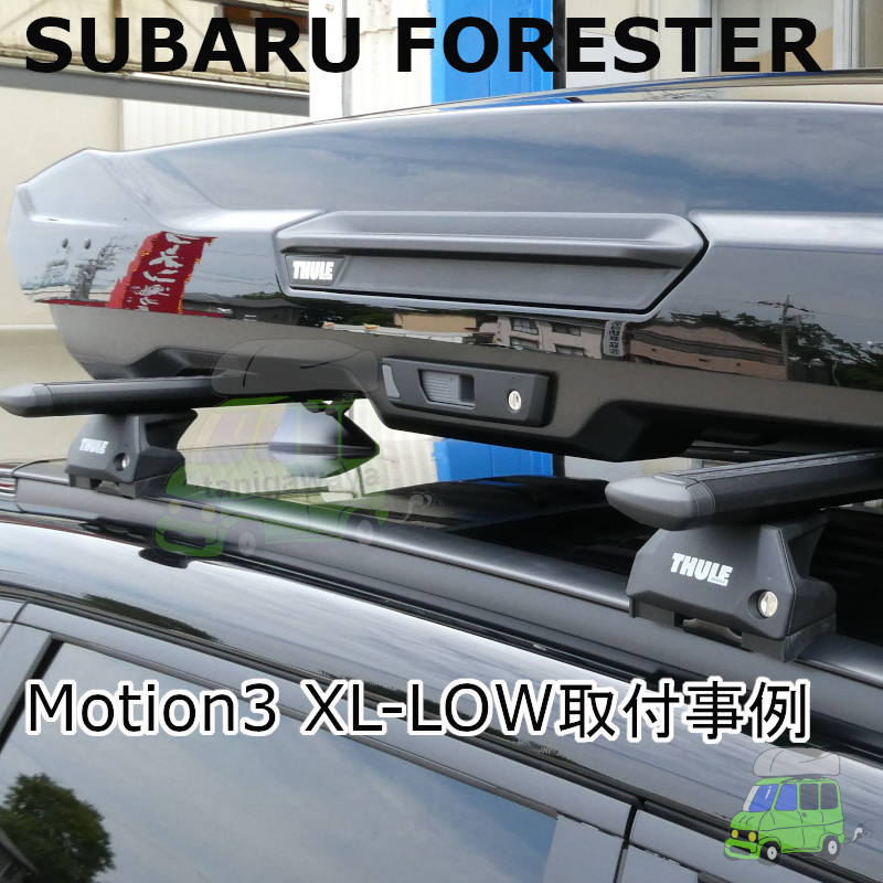 SUBARU FORESTER #SL#系