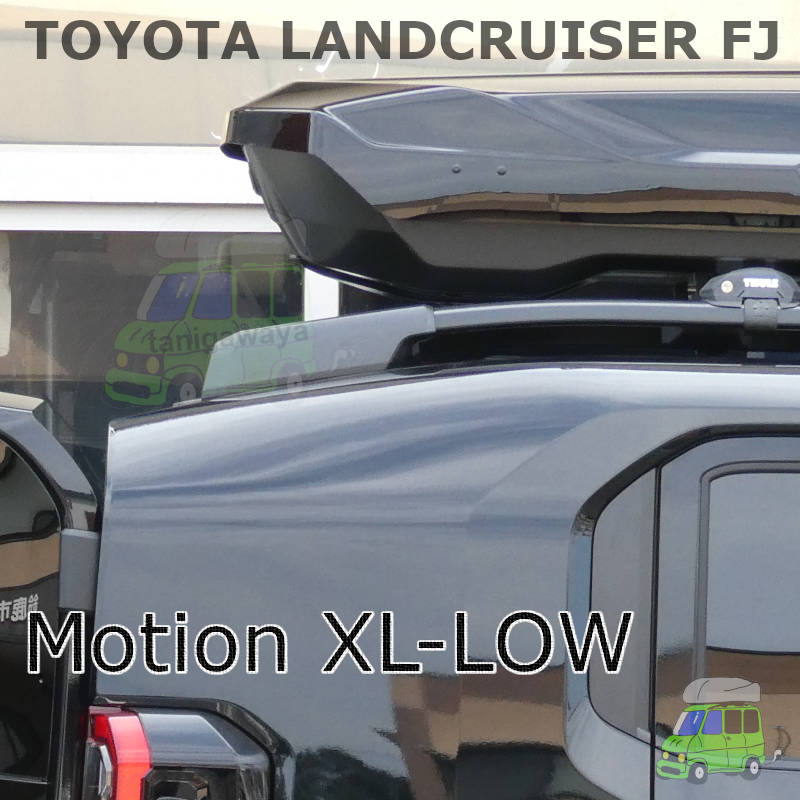 トヨタ ランドクルーザーFJ #J240W#系