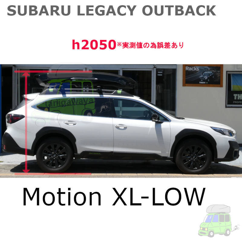 スバル レガシイアウトバック #BT#系