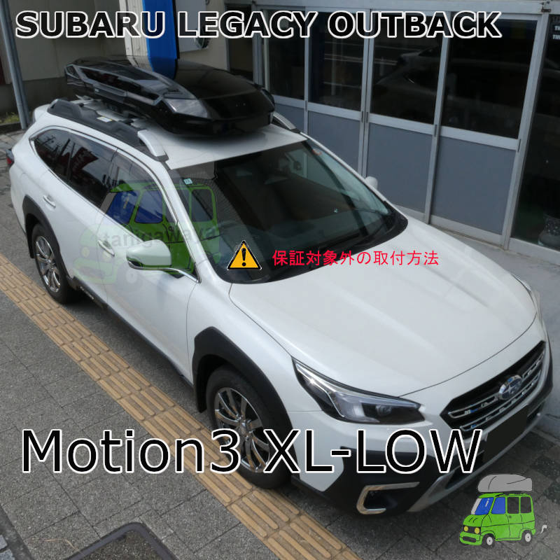 motion3