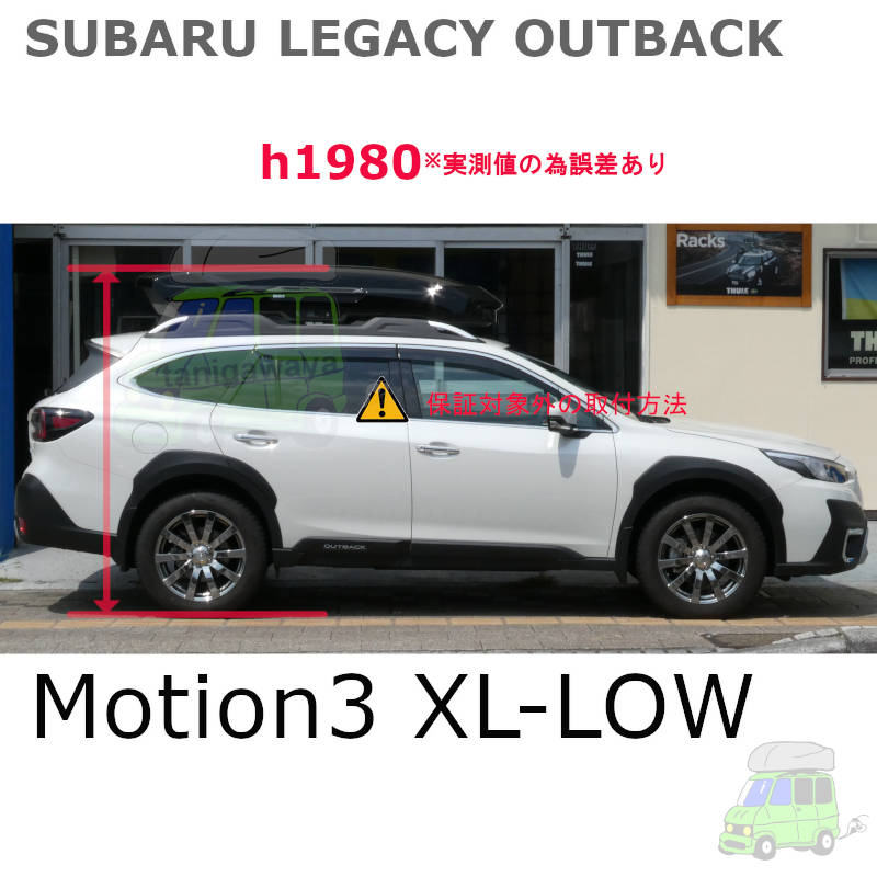 スバル アウトバックLIMITED-EX #BT#