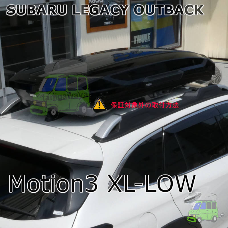 スバル アウトバックLIMITED-EX #BT#
