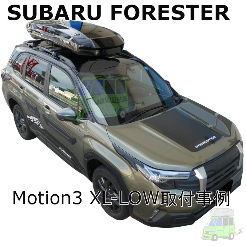 motion3"