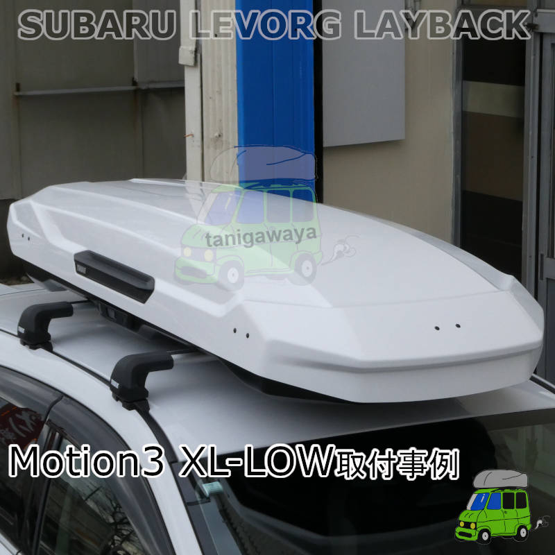 スバル レヴォーグレイバック #VN#系