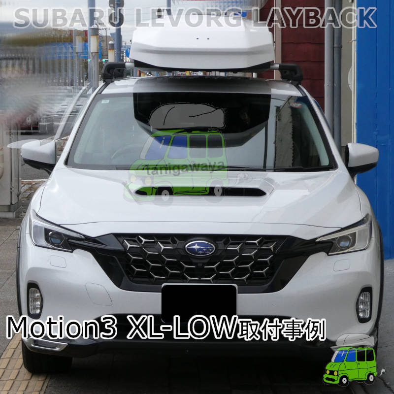 スバル レヴォーグレイバック #VN#系