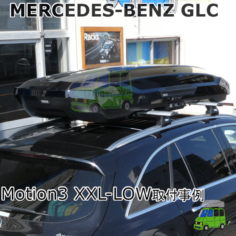 メルセデスベンツ GLC #253#系