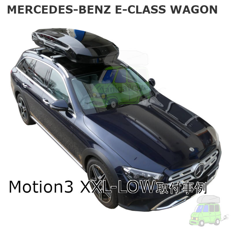 メルセデスベンツ E-Class Wagon #213#系