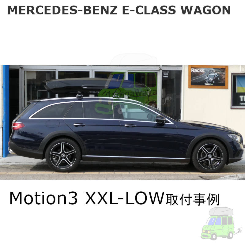 メルセデスベンツ E-Class Wagon #213#系