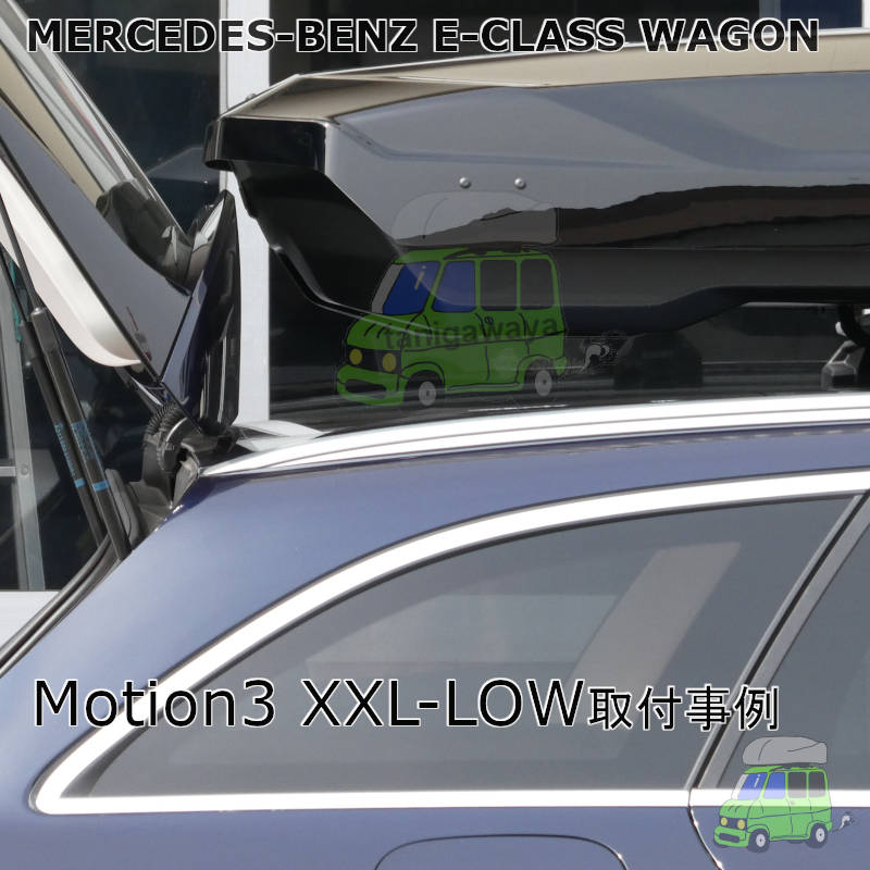 メルセデスベンツ E-Class Wagon #213#系