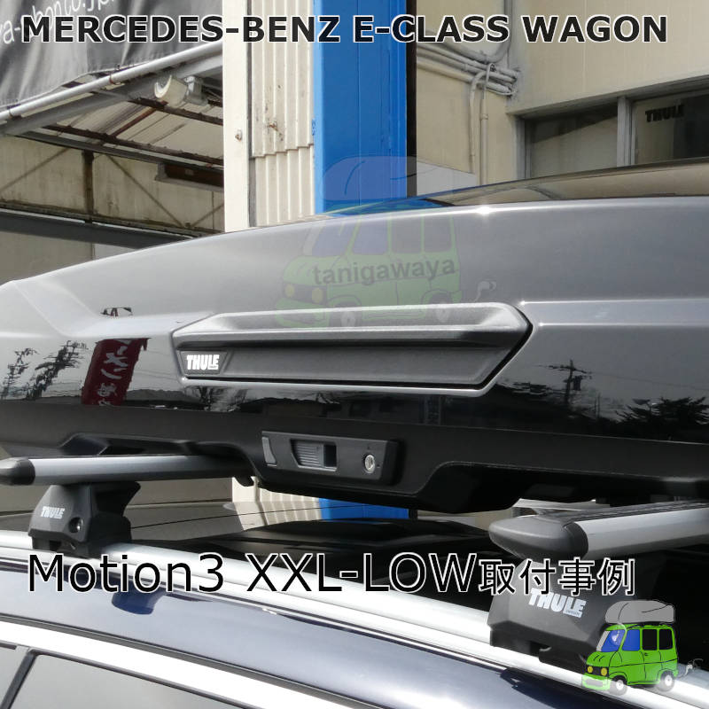 メルセデスベンツ E-Class Wagon #213#系