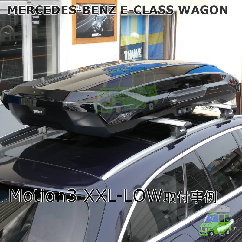 メルセデスベンツ E-Class Wagon #213#系