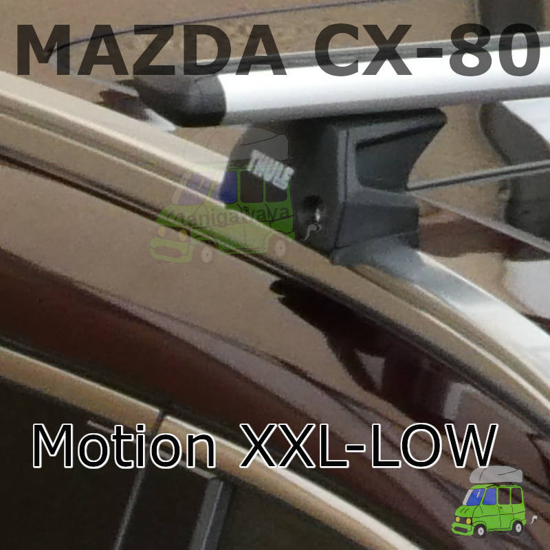 MAZDA CX-80 #KL#系
