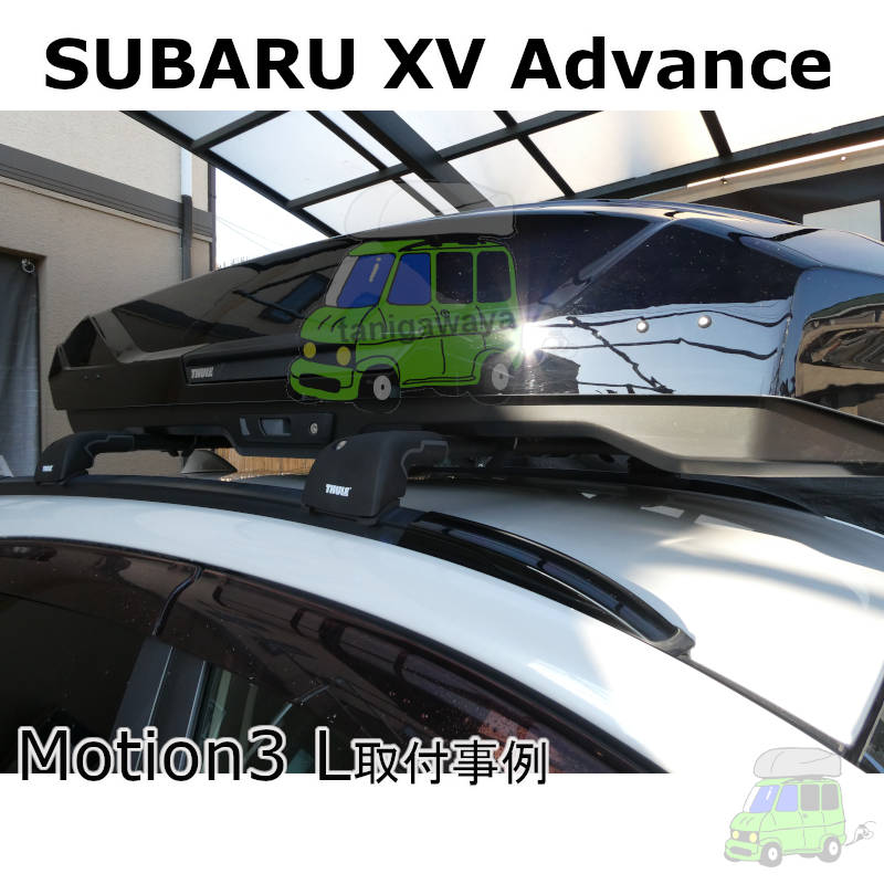 スバル XV Advance #GTE#系