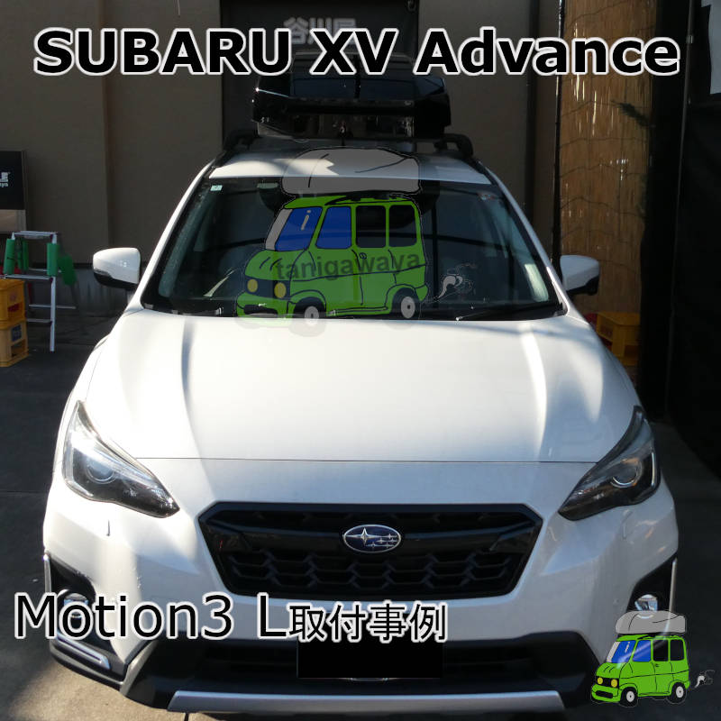 スバル XV Advance #GTE#系