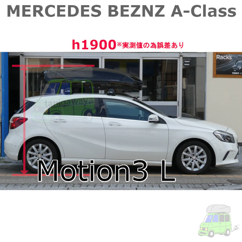 MERCEDES-BENZ A-Class 5HB #W176#