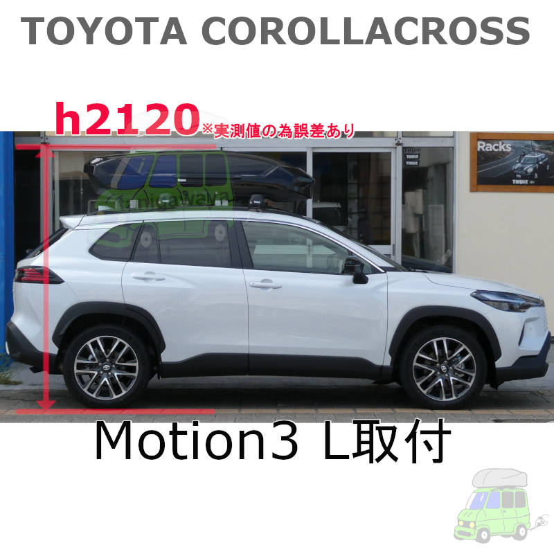 TOYOTA COROLLACROSS #ZSG1#/#ZVG1#