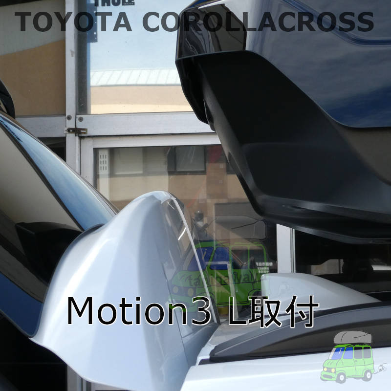 TOYOTA COROLLACROSS #ZSG1#/#ZVG1#