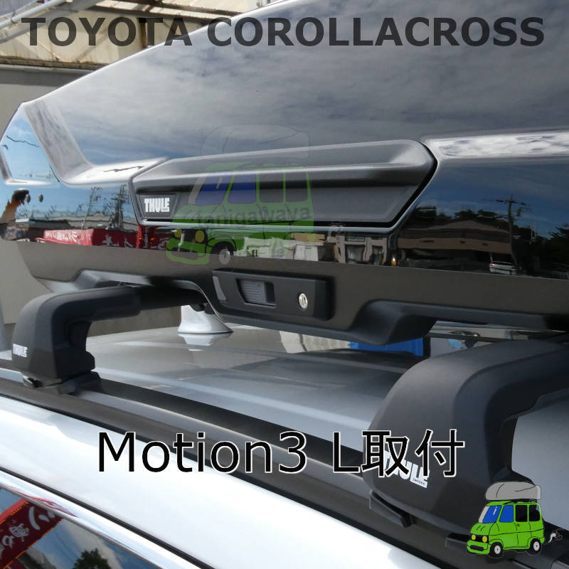 TOYOTA COROLLACROSS #ZSG1#/#ZVG1#