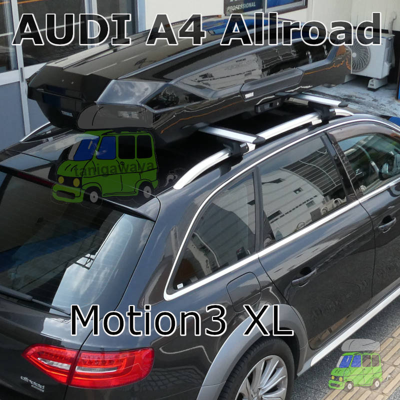 AUDI A4 Allroadクワトロ #8K#系